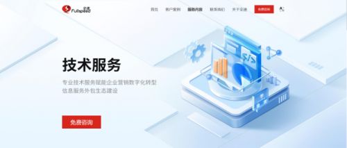 2025年軟件開發(fā)機(jī)構(gòu)最新推薦榜 專業(yè)解析與技術(shù)趨勢